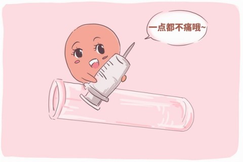 http://jinhua.vdtfzz.com/post/203.html|金华试管助孕