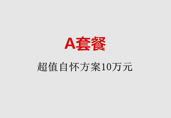http://jinhua.vdtfzz.com/post/187.html|金华服务项目