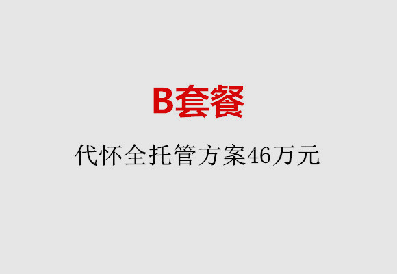 http://jinhua.vdtfzz.com/post/186.html|金华服务项目