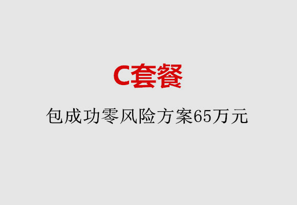 http://jinhua.vdtfzz.com/post/185.html|金华服务项目