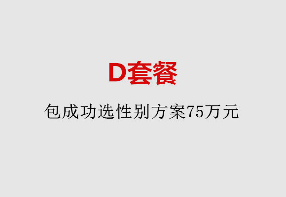 http://jinhua.vdtfzz.com/post/184.html|金华服务项目